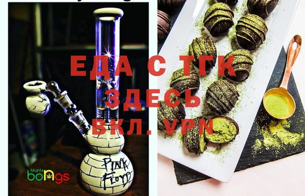 винт Магас