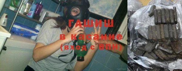 кокаин VHQ Магадан
