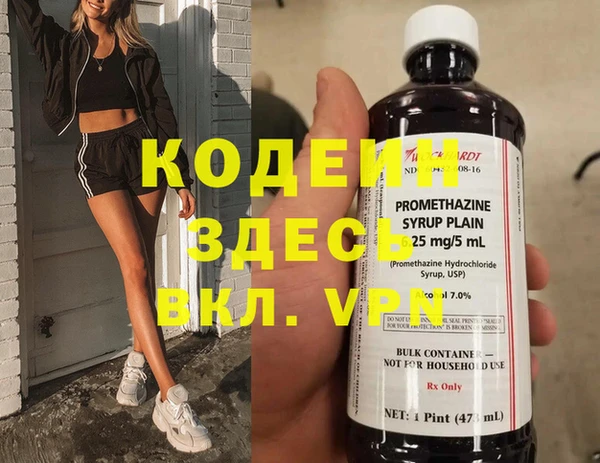 винт Магас