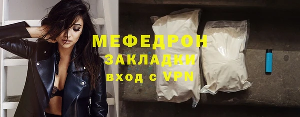 винт Магас