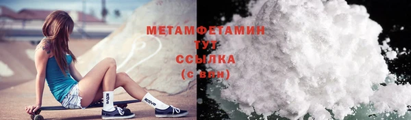 винт Магас