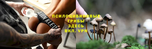 кокаин VHQ Магадан