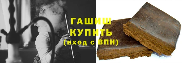 эйфоретик Майский