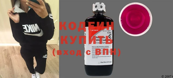 винт Магас