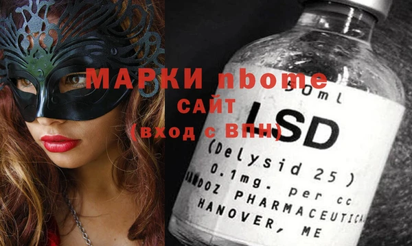 кокаин VHQ Магадан