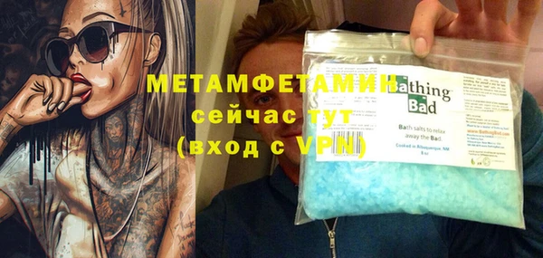 винт Магас