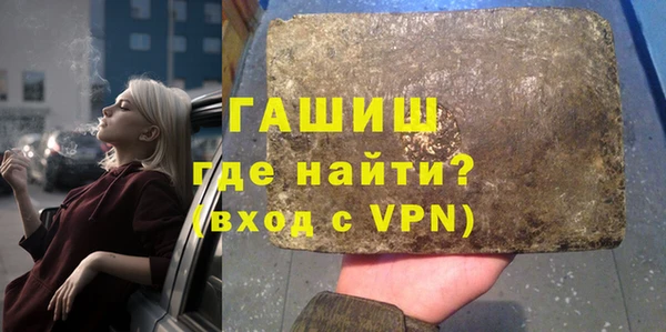 эйфоретик Майский