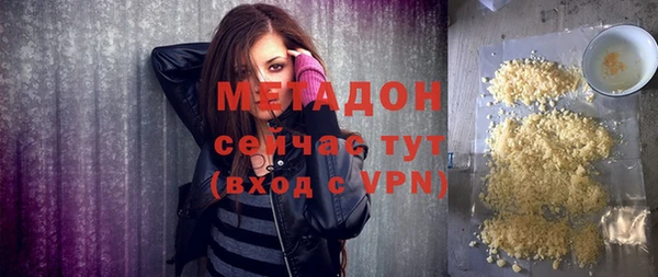 эйфоретик Майский