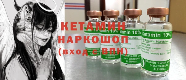 дживик Лиски