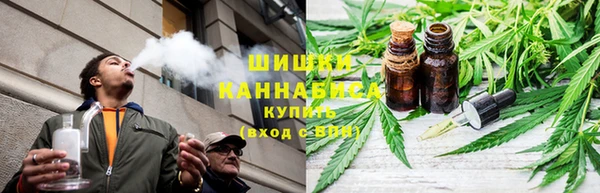 кокаин VHQ Магадан
