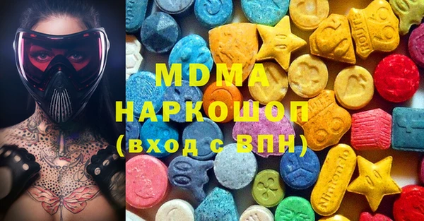 кокаин VHQ Магадан