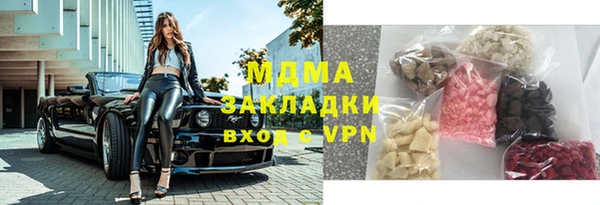 дживик Лиски