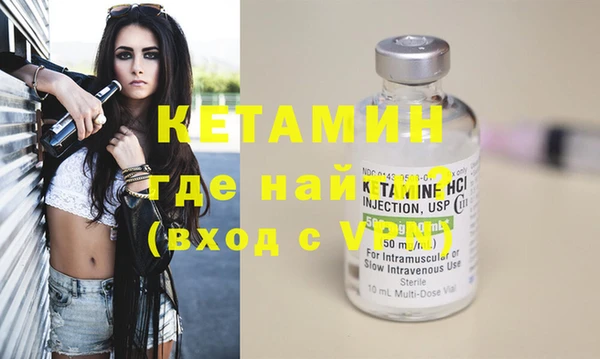 винт Магас