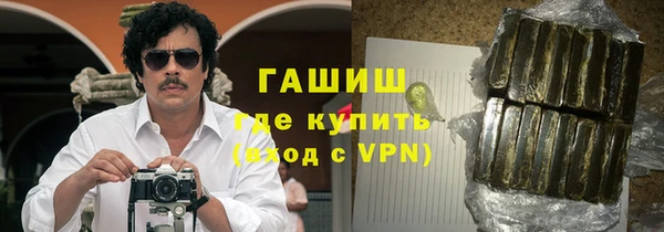 эйфоретик Майский